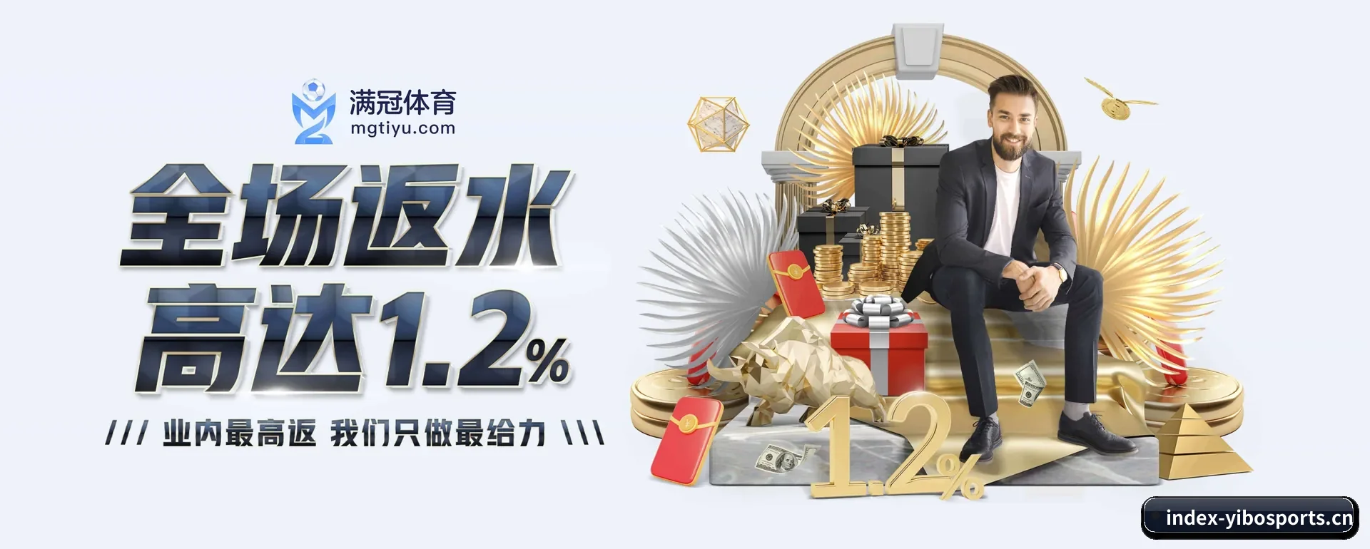 从此看比赛更有深度